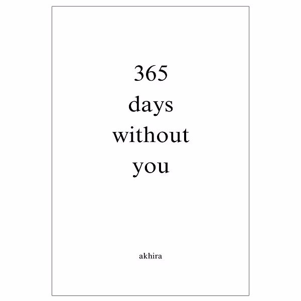 کتاب 365days without you