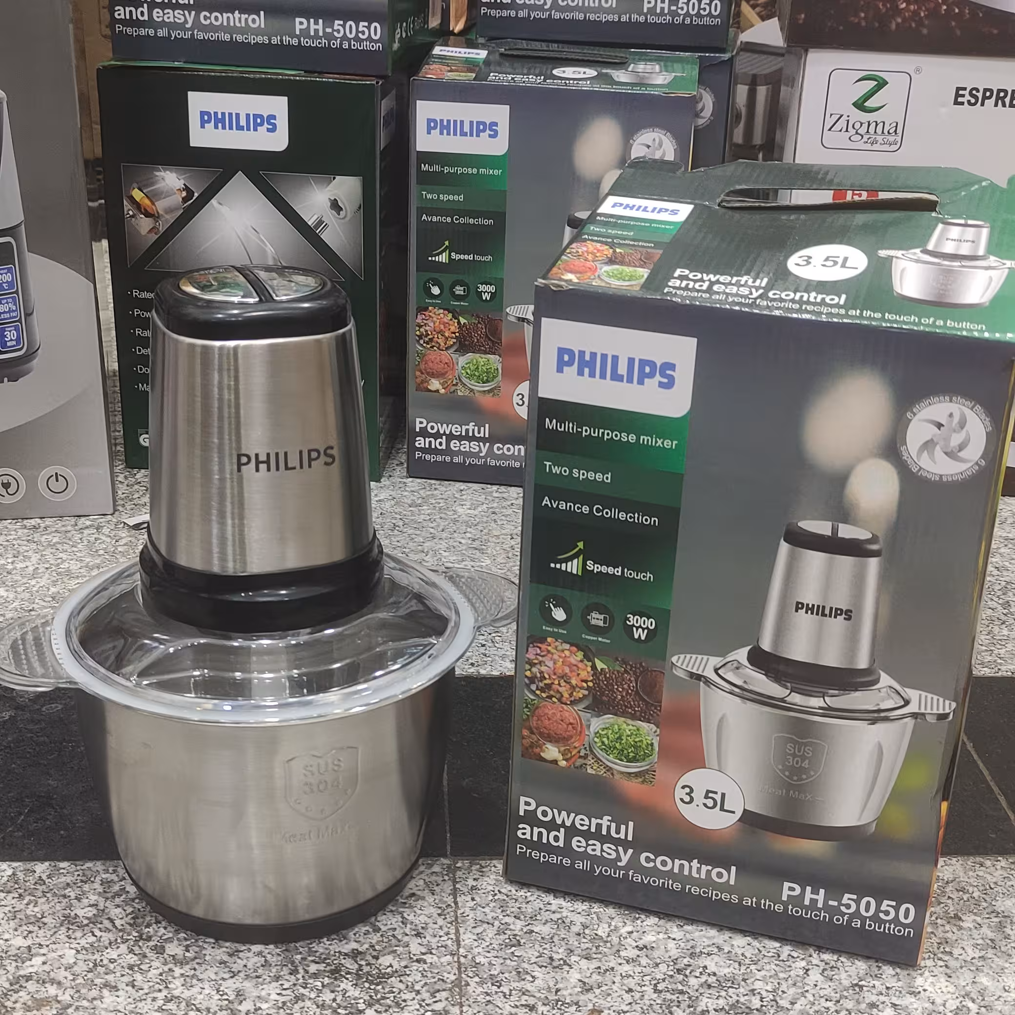 خردکن فیلیپس 6تیغ 