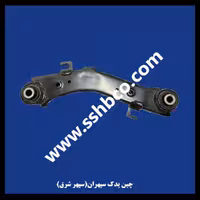 طبق چرخ جلو کوپا