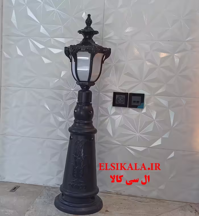 چراغ حیاطی سرلوله مشکی با کاور  مدل صدف