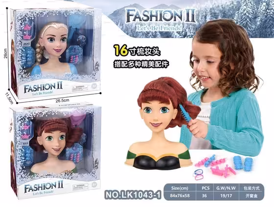 اسباب بازی کله آرایشی فروزن کد Frozen cosmetic head toy1043