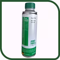 موتور شوی پروتک P1001EF -فروشگاه اینترنتی کارنوئل CARnoel