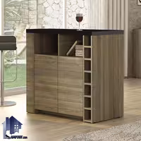 میز بار BTJ151