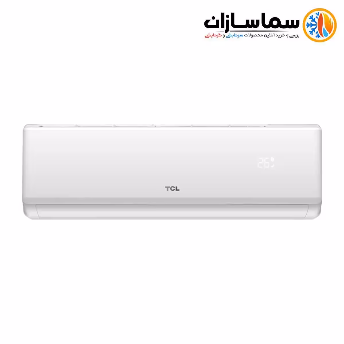 کولر گازی 12000 اینورتر T3 سرد و گرم تی سی ال مدل TAC-12CHSA1/XAF1IT3
