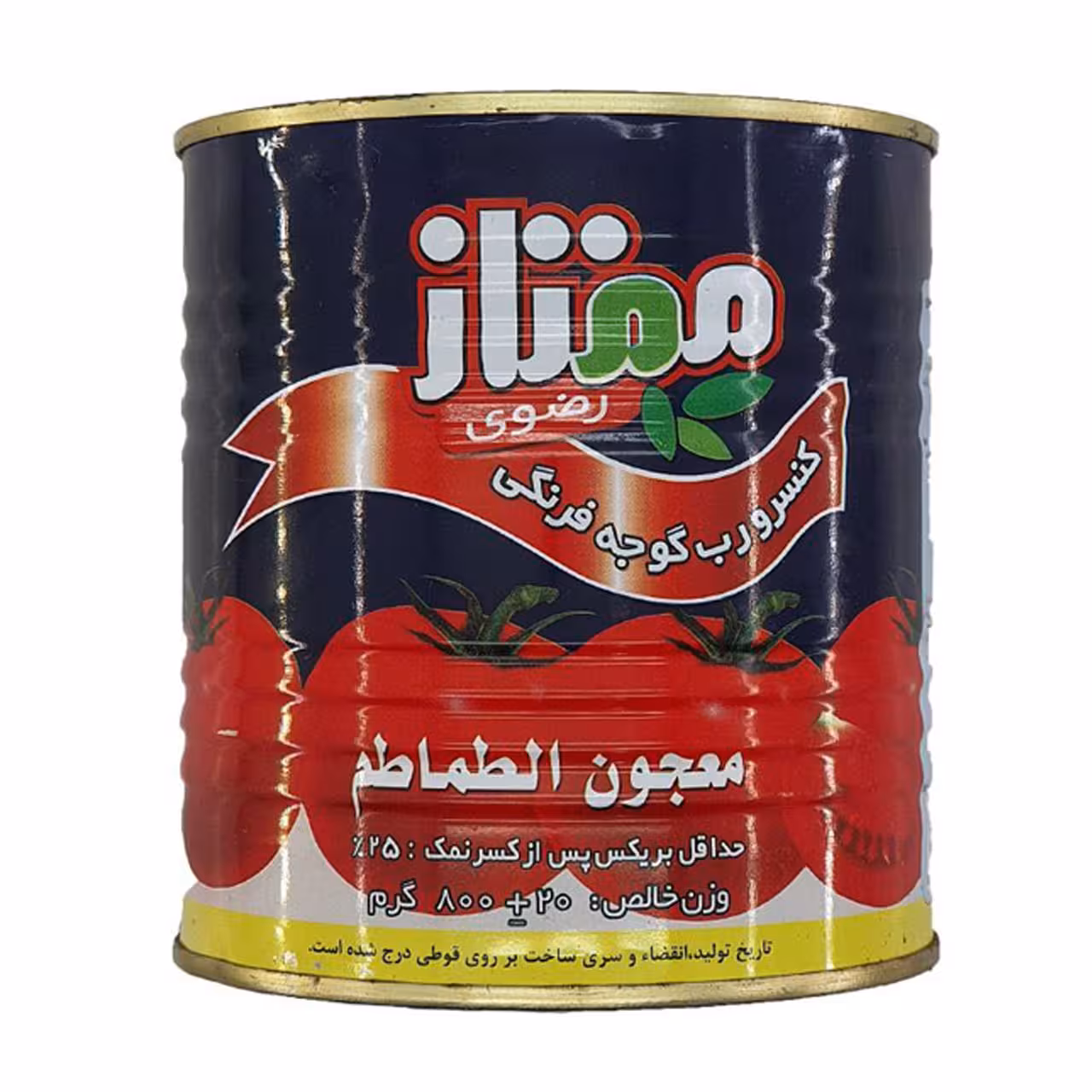 کنسرو رب گوجه فرنگی ممتاز رضوی 800 گرمی