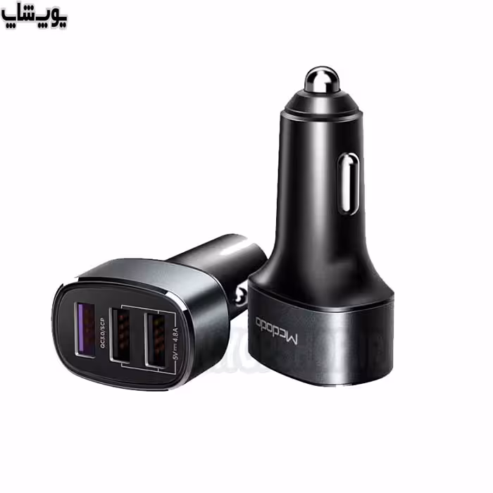 شارژر فندکی مک دودو مدل CC-6570 دارای 3پورت USB