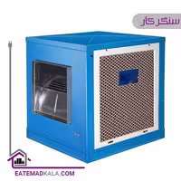 کولر آبی سلولزی سنگرکار 6000 مدل SK_CE60