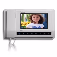 مانیتور دربازکن تابان مدل TVM-7500 | چاوه