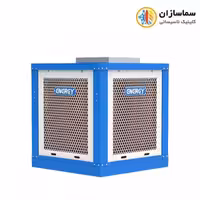 کولر آبی 3800 انرژی سلولزی بالازن مدل EC 0380