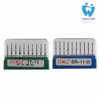 خرید فرز چینی Chiniese Dental Burr با قیمت مناسب-کافه دنتیست