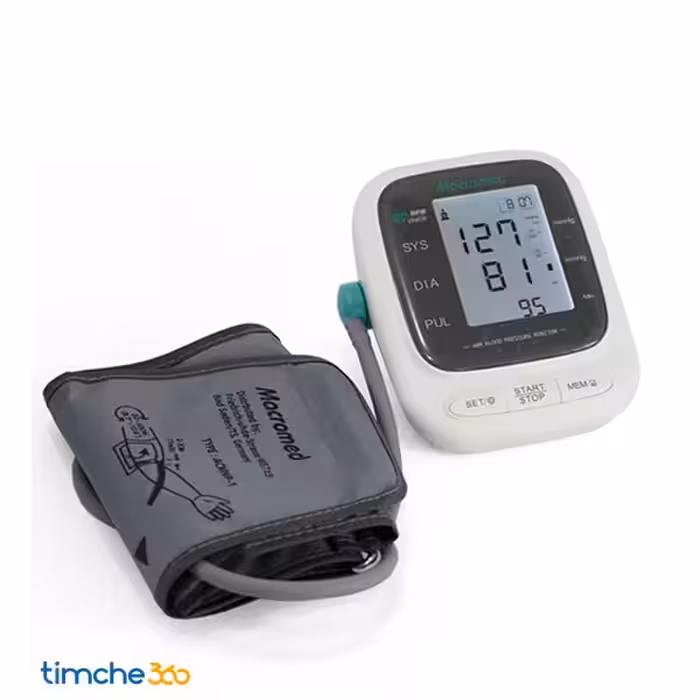 دستگاه فشارسنج دیجیتالی بازویی سخنگو ماکرومد مدل U121