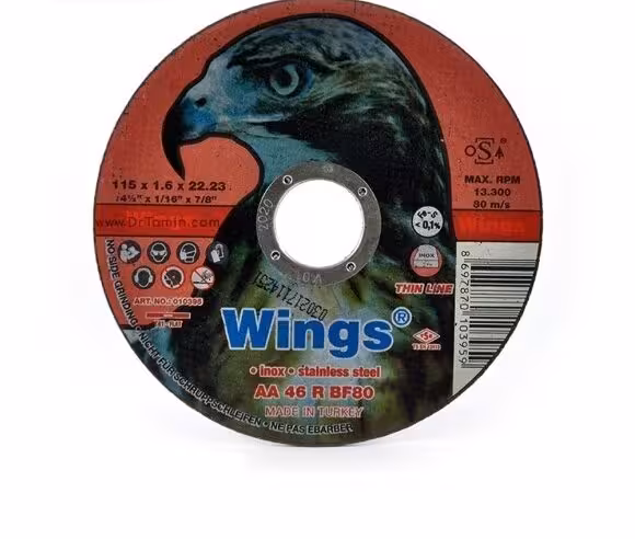 صفحه برش استیل  مینی عقاب