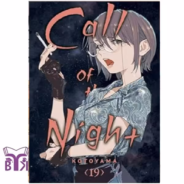 مانگا Call of the night جلد 19