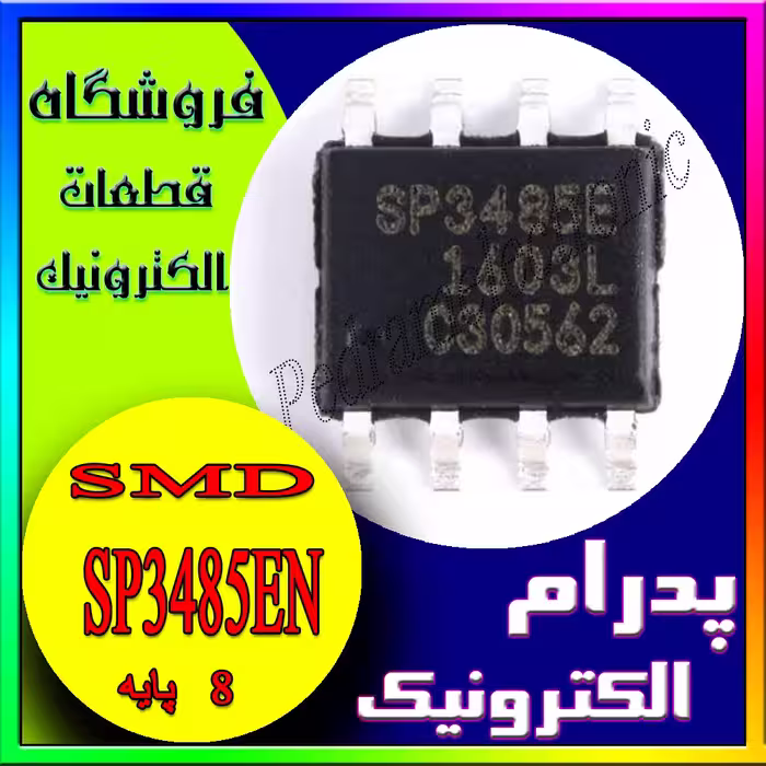 SP3485EN SOP-8