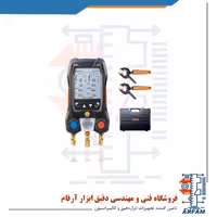 گیج منیفولد با دو عدد پراب دما کلمپی تستو مدل TESTO 550s