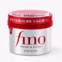 ماسک مو فیتو اصل اورجینال ژاپن