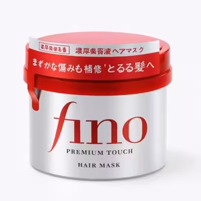 ماسک مو فیتو اصل اورجینال ژاپن