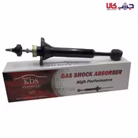 کمک اسپرت تیبا برند KDS