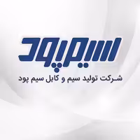 کابل افشان 6*3 ( کلاف)