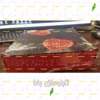 باکس یا جعبه چوبی هدیه ولنتاین یا روز پدر یا مادر  کد741 تابلو سازی رضا (پس کرایه)