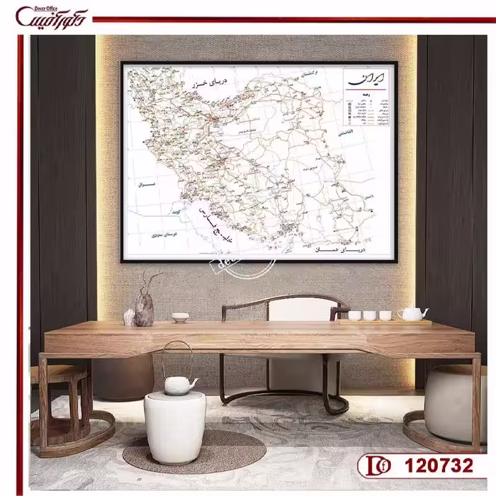 تابلو نقشه راه‌های ایران R120732