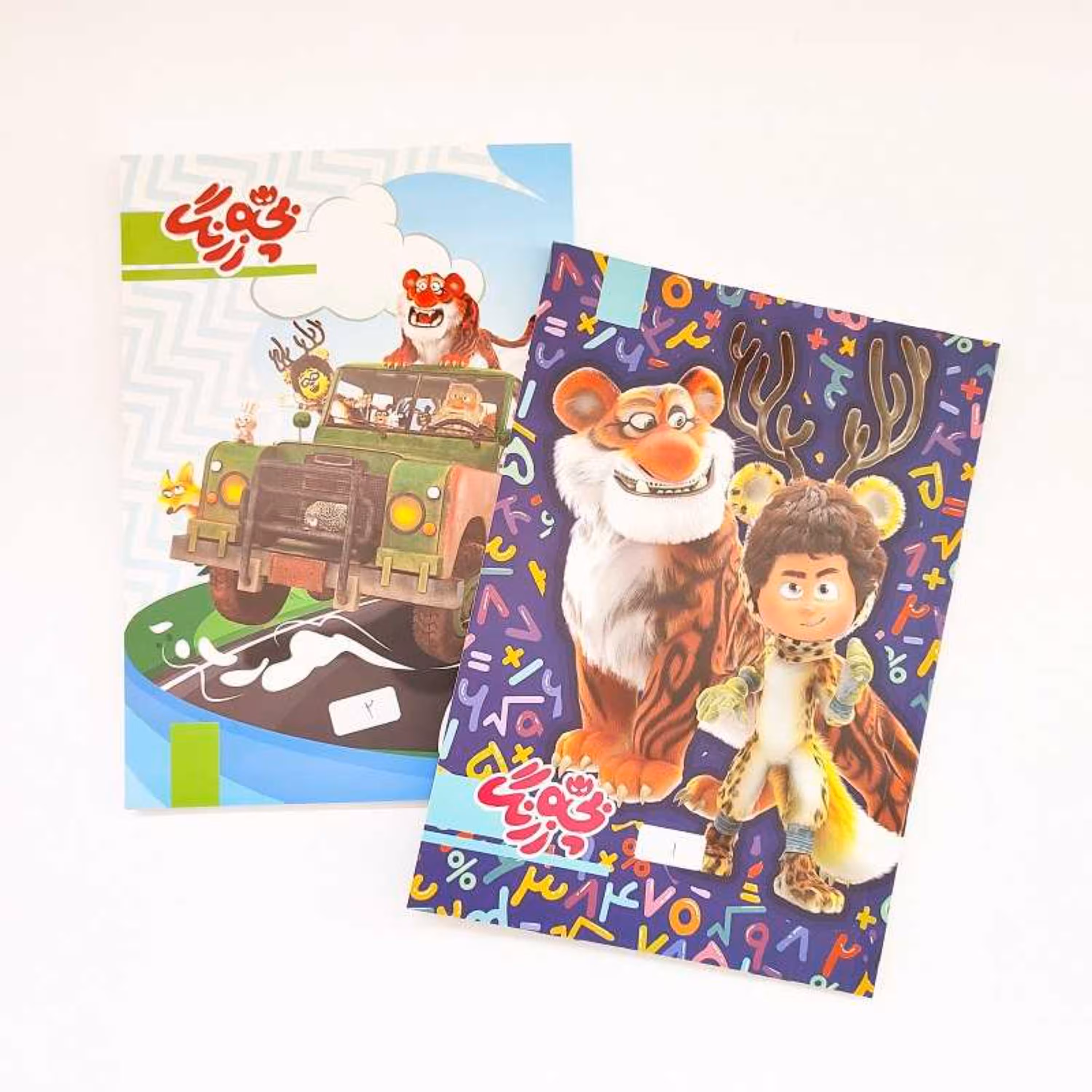 دفتر مشق 80 برگ ته چسب گلاسه آفرینش