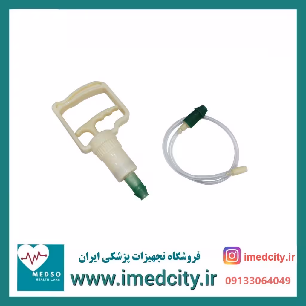 دسته وکیوم بادکش