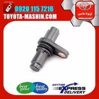 سنسور میل سوپاپ تویوتا کرولا 2014-2016 برند شرکتی تویوتا جنیون