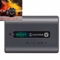 باتری دوربین سونی مدل NP-FV70