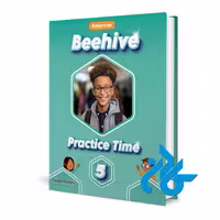 کتاب Beehive American Practice Time 5