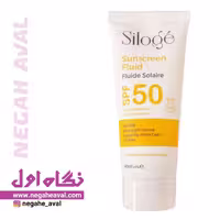 فلوئید ضدآفتاب بی رنگ SPF50 مناسب پوست چرب و مختلط سیلوژه