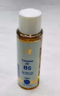 روغن ماساژ لیندا حجم 250 میلی لیتر