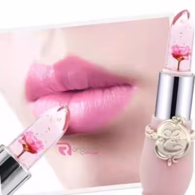 لب حرارتی سلطنتی