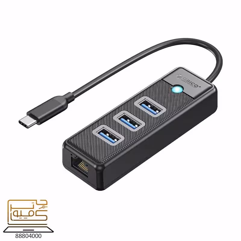 خرید هاب USB-C اوریکو ORICO PW3UR-C3 05 از کامپیوترچی