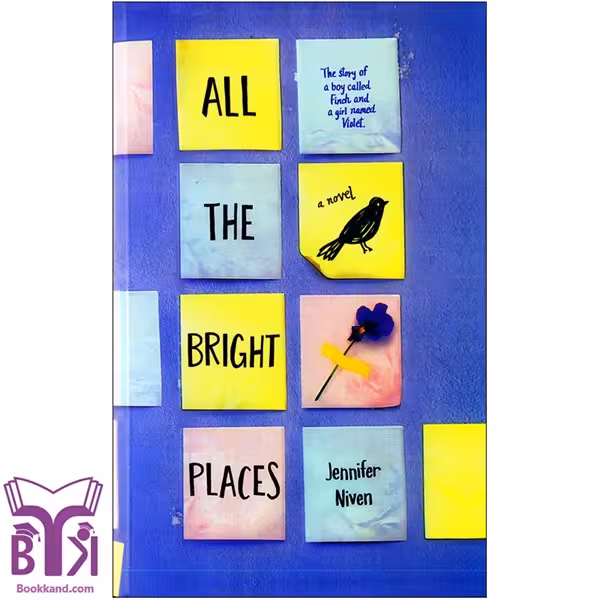 کتاب All the Bright Places