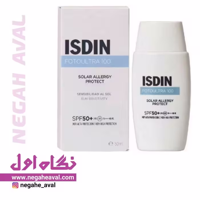 فلوئید ضدآفتاب سولار آلرژی SPF50 ایزدین