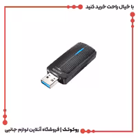 لن وایرلس پرودو مدل D-WDB6AC