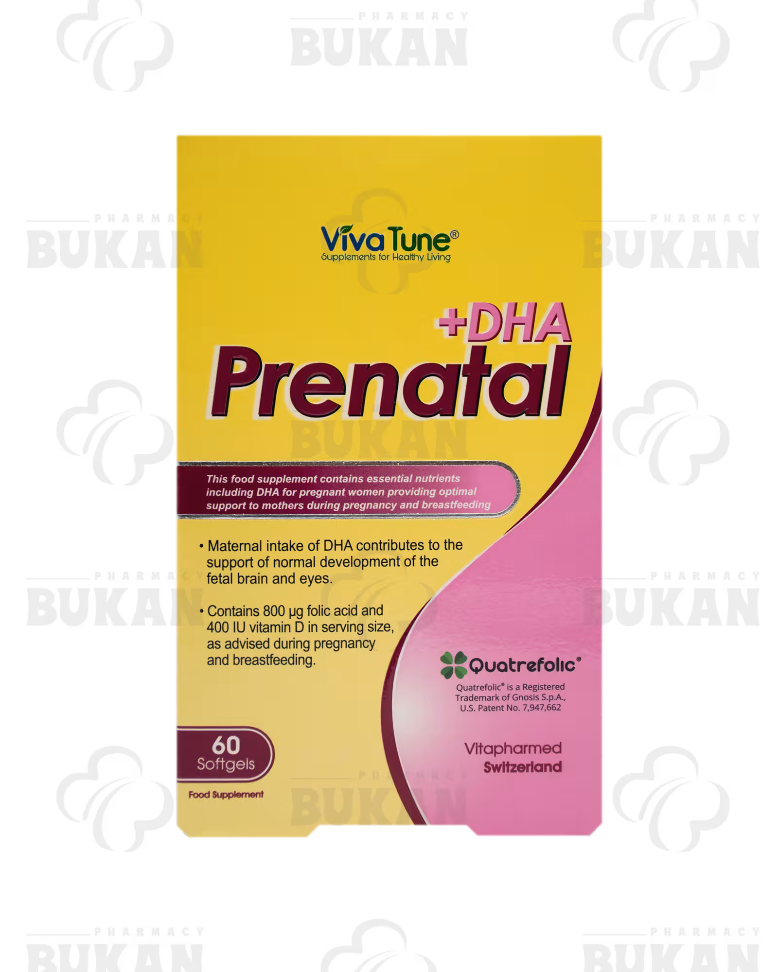 کپسول نرم ژلاتینی پریناتال پلاس دی اچ ای ویواتیون