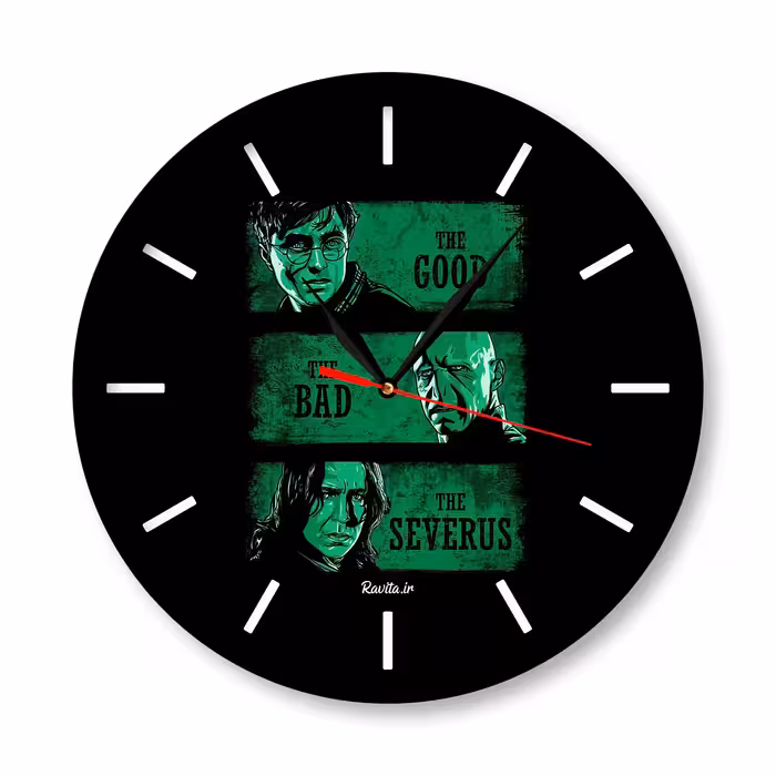 ساعت دیواری راویتا مدل هری پاتر کد 3353  در رنگ های مشکی و سفید 