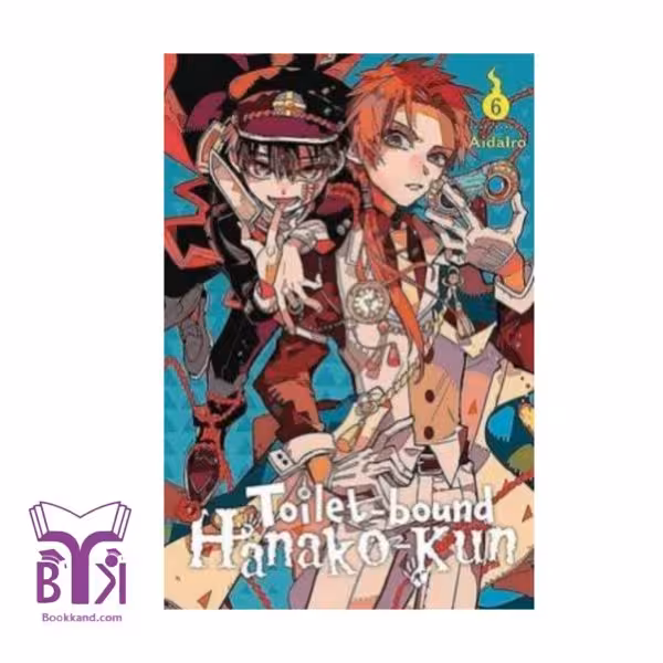 Toilet-Bound Hanako-kun 6