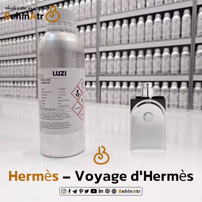 عطر وویاژ (وویاج) – هرمس