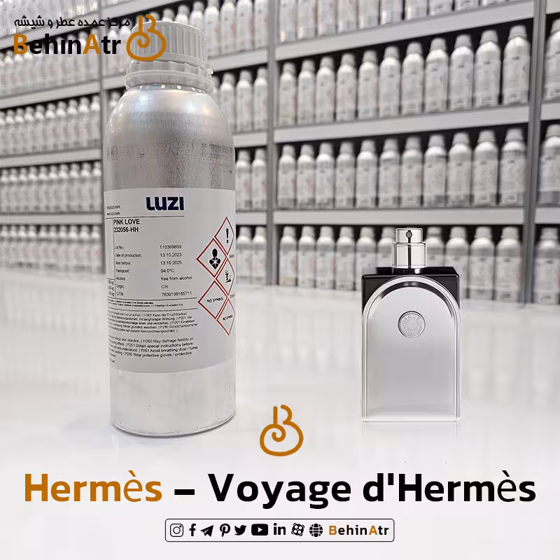 عطر وویاژ (وویاج) – هرمس