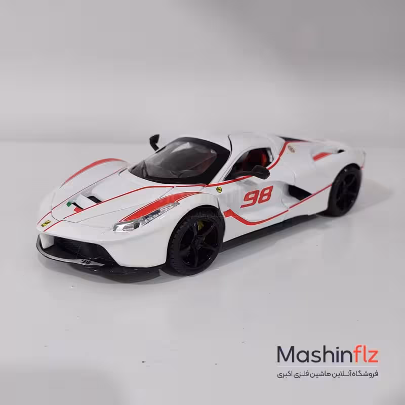 فراری لافراری سفید 1.22