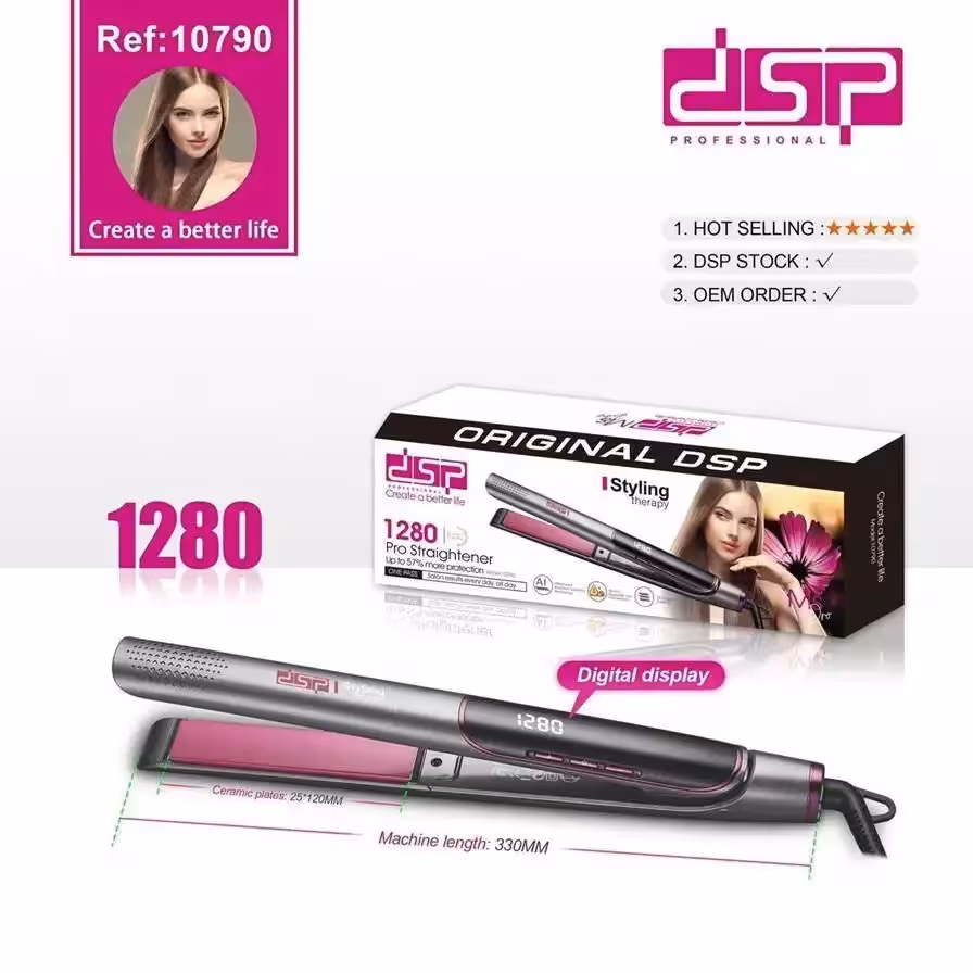 اتو مو کراتینه  دی اس پی مدل DSP 10790