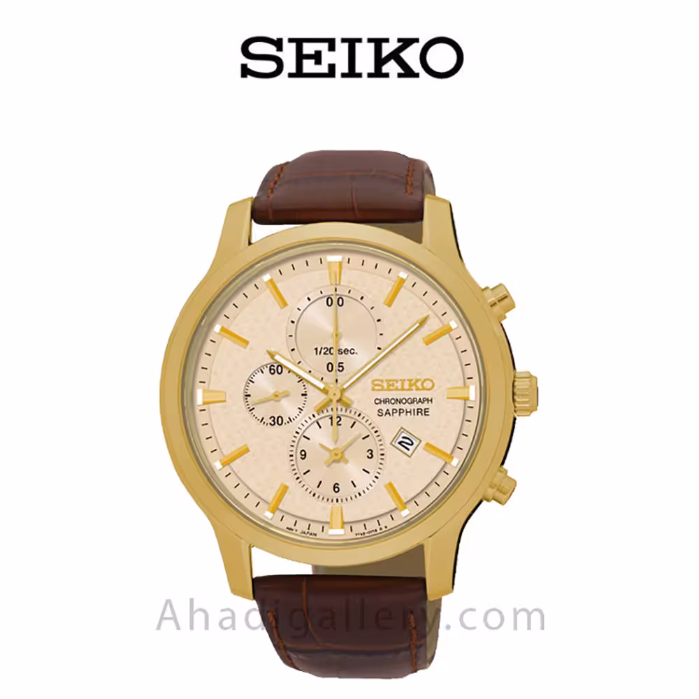 ساعت مچی سیکو مدل SNDG70P1