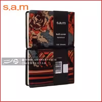 دفتر یادداشت دنزوی سم طرح قالی  sam soft cover denzo notebook 7