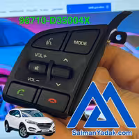 کلید فرمان هیوندا توسان 96710D34004X  TL