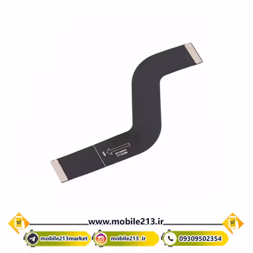 فلت مادر برد شیائومی Mi 9T