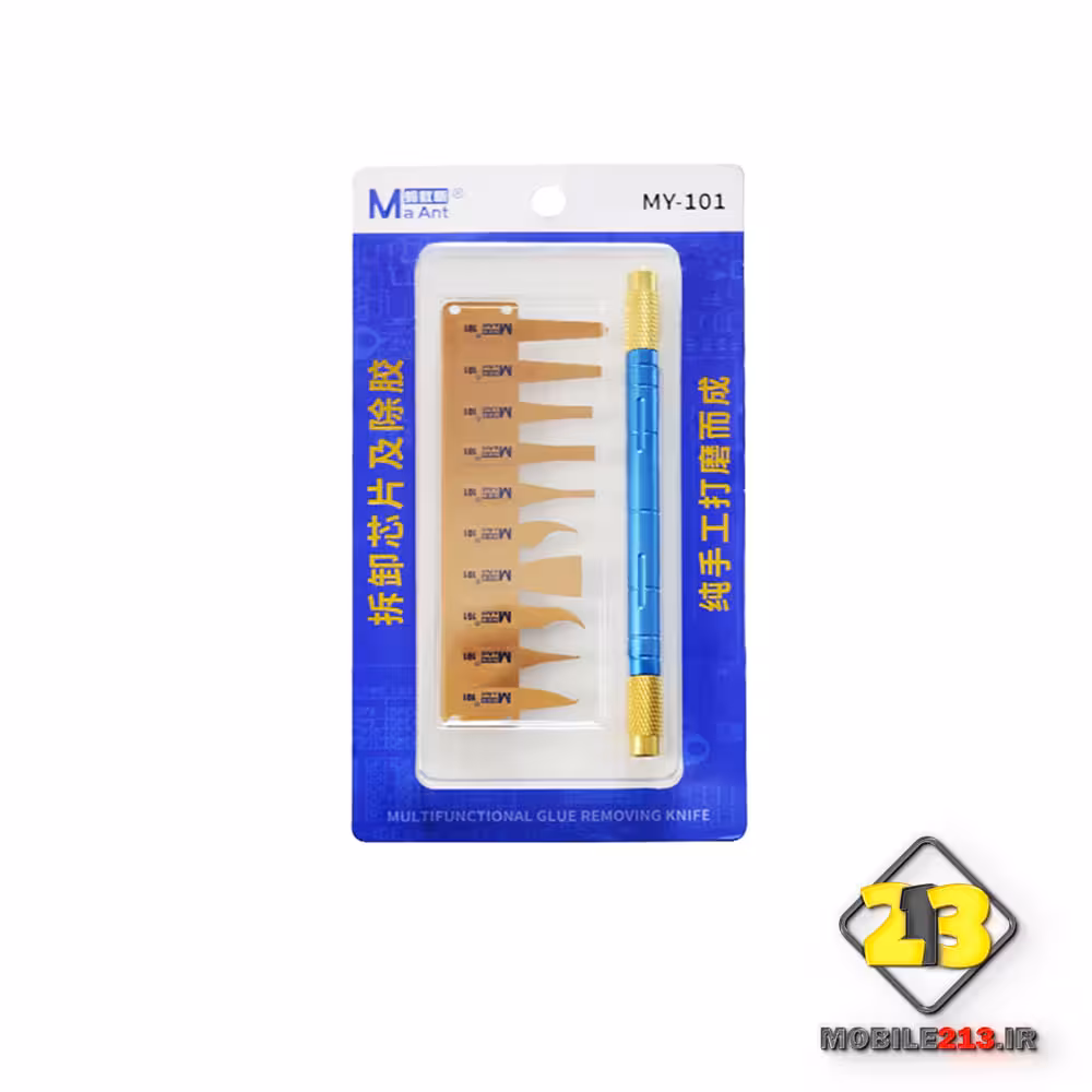 تیغ و دسته تیغ MAANT MY-101