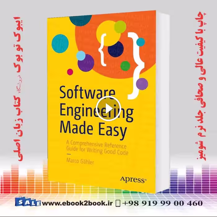 Software Engineering Made Easy